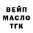 Метадон белоснежный Maxim Kalenkov