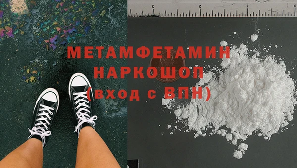 не бодяженный Волгодонск