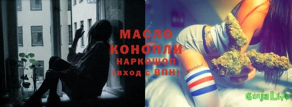 спиды Медвежьегорск