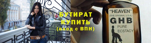 спиды Медвежьегорск