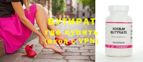 спиды Медвежьегорск