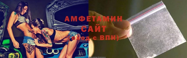 spice Мегион