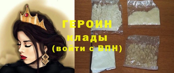 круглые Великий Новгород
