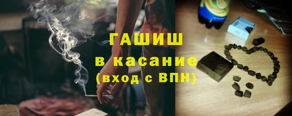 COCAINE Медногорск