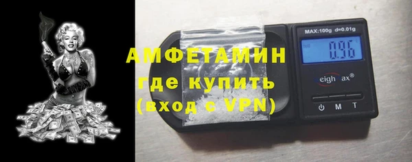 COCAINE Медногорск