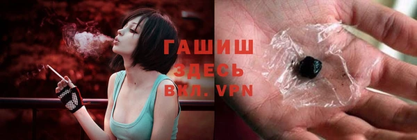 а пвп мука Орск