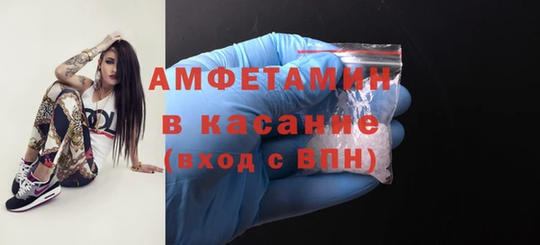 спиды Медвежьегорск