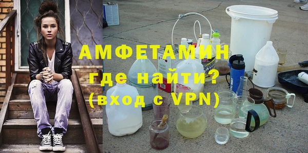 COCAINE Медногорск