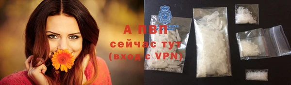 COCAINE Медногорск