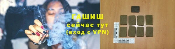 COCAINE Медногорск