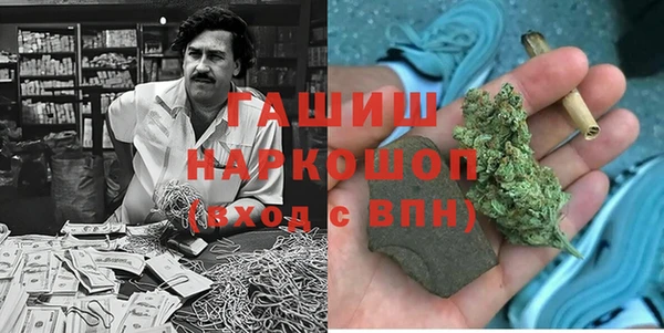 COCAINE Медногорск