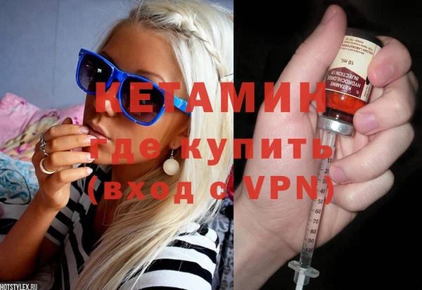 спиды Медвежьегорск