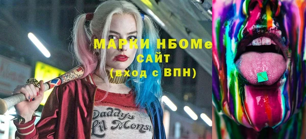spice Мегион