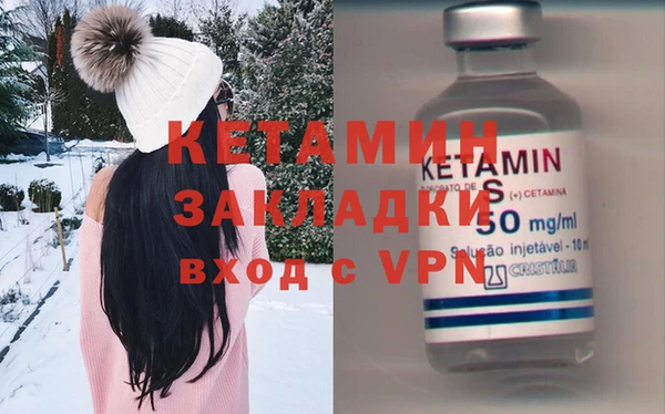 спиды Медвежьегорск