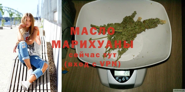COCAINE Медногорск