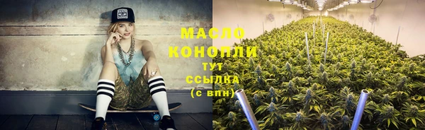 spice Мегион
