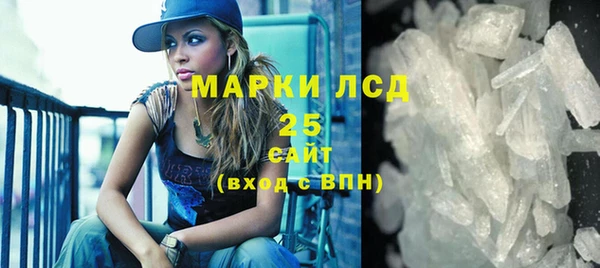 спиды Медвежьегорск