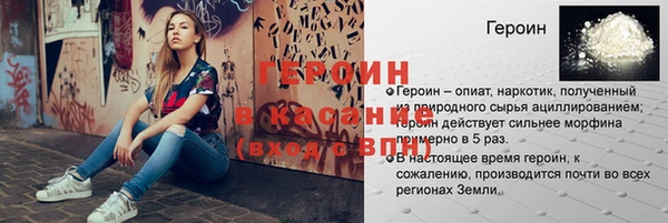 гидропоника Уссурийск