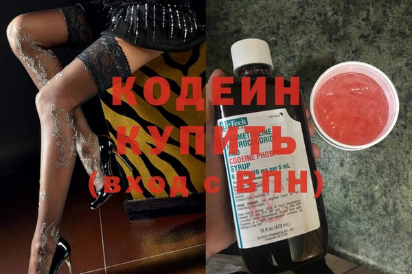 spice Мегион