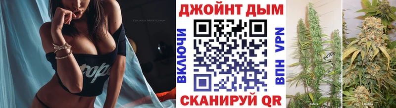 наркота Яровое Бошки марихуана Amnesia